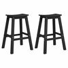 vidaXL Tabouret de bar 2 pcs Noir 52 x 43 x 73,5 cm HDPE