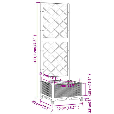 vidaXL Jardinière avec treillis Gris foncé 40x40x121,5 cm PP