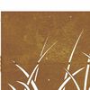 vidaXL Portail de jardin 85x75 cm acier corten conception d'herbe