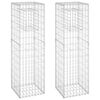 vidaXL Poteaux &agrave; panier de gabion 2 pcs 40x40x140 cm Fer