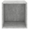 vidaXL Armoire murale Gris b&eacute;ton 37x37x37 cm Bois d&rsquo;ing&eacute;nierie