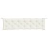 vidaXL Coussin de banc de jardin crème mélangé 200x50x7 cm tissu