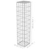 vidaXL Mur à gabion avec couvercles Acier galvanisé 20x20x100 cm