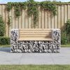 vidaXL Banc de jardin design gabion 143x71x65,5 cm bois massif de pin