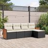 vidaXL Salon de jardin 5 pcs avec coussins noir r&eacute;sine tress&eacute;e
