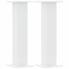 vidaXL Supports pour plantes 2 pcs blanc 30x30x95 cm bois d'ing&eacute;nierie