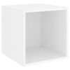 vidaXL Armoires murales 2 pcs Blanc 37x37x37 cm Bois d&rsquo;ing&eacute;nierie