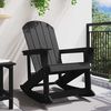 vidaXL Chaise Adirondack &agrave; bascule Noir 92 x 73,5 x 92 cm HDPE