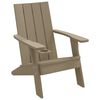 vidaXL Chaise de jardin Adirondack marron clair 75x88,5x89,5 cm PP