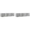 vidaXL Armoires murales 2pcs gris béton 75x18x16,5cm bois d'ingénierie