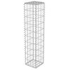 vidaXL Mur à gabion avec couvercles Acier galvanisé 20x20x100 cm