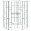 vidaXL Foyer en gabion &Oslash; 50 cm Fer galvanis&eacute;