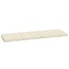 vidaXL Coussins de chaise longue lot de 2 cr&egrave;me tissu oxford