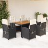 vidaXL Ensemble &agrave; manger de jardin coussins 7pcs Noir R&eacute;sine tress&eacute;e