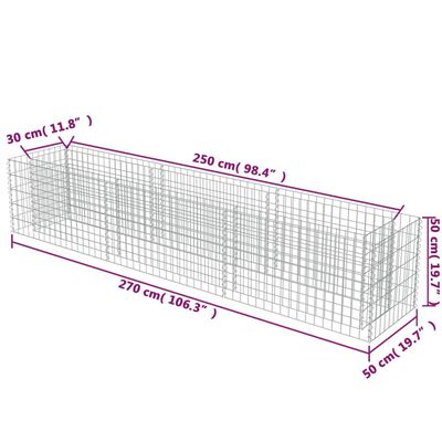 vidaXL Lit surélevé à gabion Acier galvanisé 270x50x50 cm