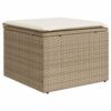 vidaXL Salon de jardin avec coussins 12 pcs beige résine tressée