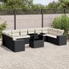 vidaXL Salon de jardin 11 pcs avec coussins noir r&eacute;sine tress&eacute;e
