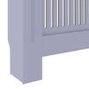 vidaXL Cache-Radiateur 2 pcs Gris 205 x 20,5 x 81,5 cm
