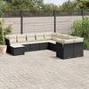 vidaXL Salon de jardin 11 pcs avec coussins noir r&eacute;sine tress&eacute;e