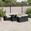 vidaXL Salon de jardin 9 pcs avec coussins noir r&eacute;sine tress&eacute;e