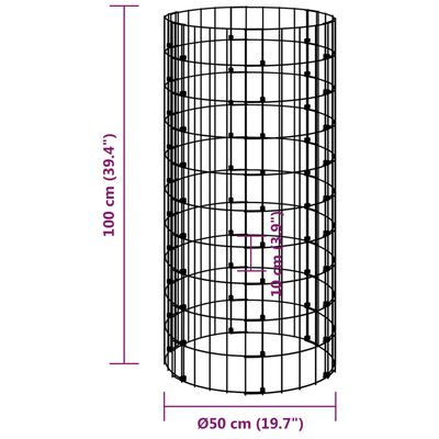 vidaXL Poteau à gabion circulaire Acier galvanisé Ø50x100 cm